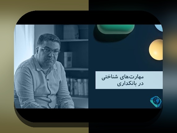 قانون ۲۴ساعته تصمیمگیری مالی: همدلی و راهکارهای عملی برای عبور از چالشها در %sitename%